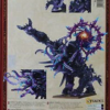 Mutalith Vortex Beast -Board Game Shop Mutalith Vortex Beast 92908.1676582703