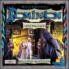 Dominion: Intrigue ( Second Edition ) -Board Game Shop RIO532A 01100.1649702021