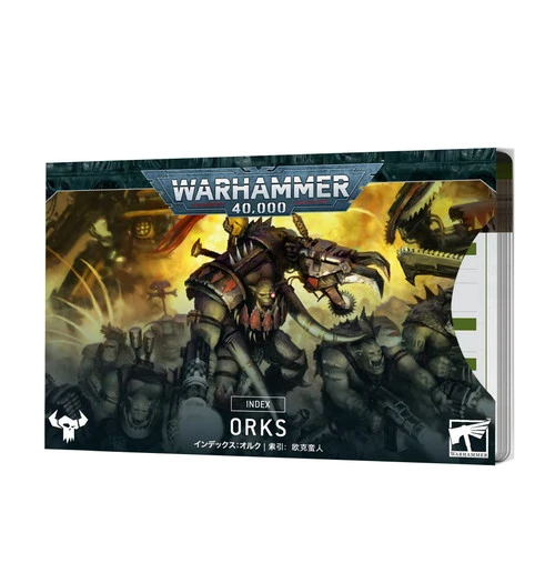 Warhammer 40k Index Cards: Orks (Eng) 3 Warhammer 40k Index Cards: Orks (Eng)