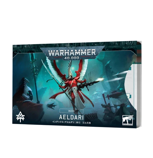 Warhammer 40k Index Cards: Aeldari (Eng) 3 Warhammer 40k Index Cards: Aeldari (Eng)