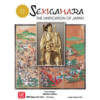 Sekigahara: The Unification Of Japan -Board Game Shop image 00861.1649702192