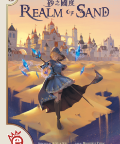 Realm Of Sand
