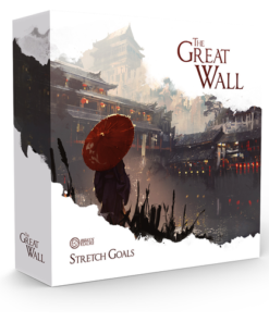The Great Wall: Stretch Goals