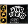 King Of Tokyo: Dark Edition -Board Game Shop image 27430.1649701939