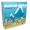 Machi Koro: 5th Anniversary Edition -Board Game Shop image 29438.1649701957