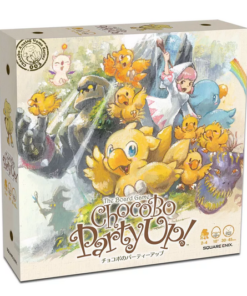 Chocobo Party Up