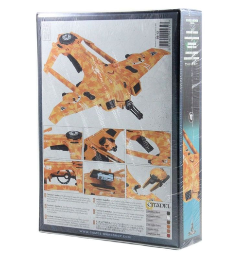 AX3 Razorshark Strike Fighter 3 AX3 Razorshark Strike Fighter