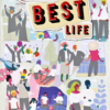 Your Best Life 1 Your Best Life -Board Game Shop image 38610.1687923654