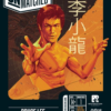 Unmatched: Bruce Lee