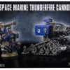 Thunderfire Cannon