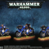 Space Marine Scout Bike Squad 1 Space Marine Scout Bike Squad -Board Game Shop image 69351.1681418422