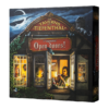 The Taverns Of Tiefenthall: Open Doors 1 The Taverns Of Tiefenthall: Open Doors -Board Game Shop image 83901.1668188593