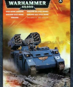 Space Marine Whirlwind