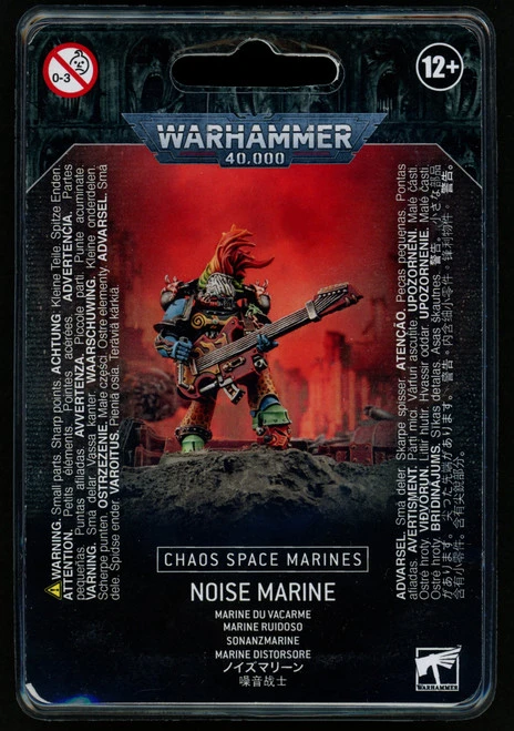 Chaos Space Marines Noise Marine 3 Chaos Space Marines Noise Marine