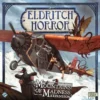 Eldritch Horror: Mountains Of Madness -Board Game Shop pic2247632 81789.1649701907